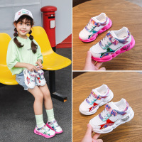 uploads/erp/collection/images/Children Shoes/Paopao/XU0303272/img_b/img_b_XU0303272_1_cFZl_R56ugJLelpA6AR0p8vRUlMQFaRZ